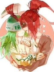 叶辰给姐姐的婚礼